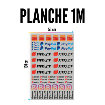Transfert DTF au mètre- Format 55 x 100 cm – Impression 24h Vignette